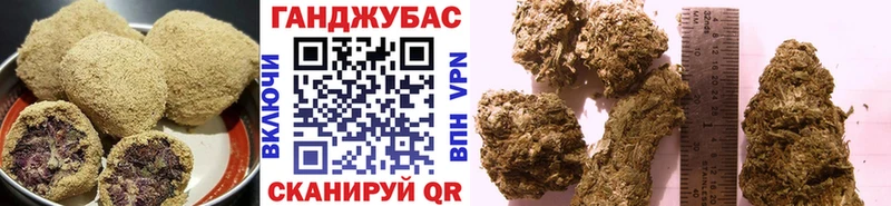 Canna-Cookies конопля  blacksprut маркетплейс  Белокуриха 