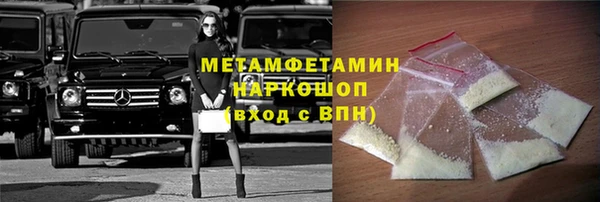 2c-b Балахна