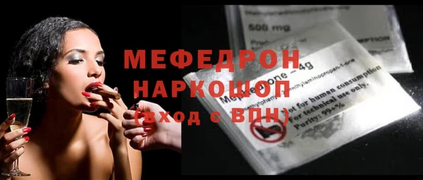 соль курить ск Баксан
