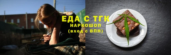 apvp Аркадак