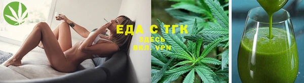 apvp Аркадак