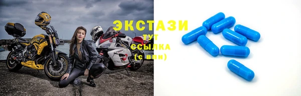 а пвп мука Магадан
