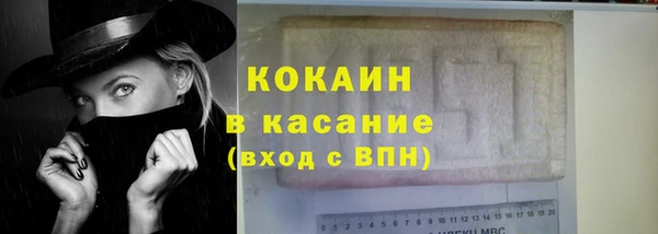 apvp Аркадак