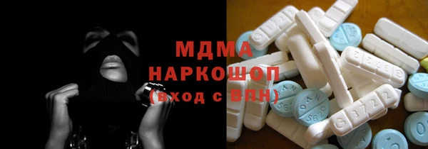 a pvp Арсеньев