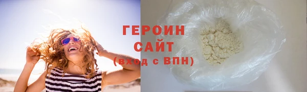 mdpv Майский