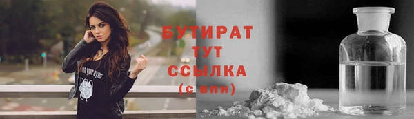 apvp Аркадак