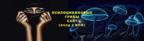 не бодяженный Армянск