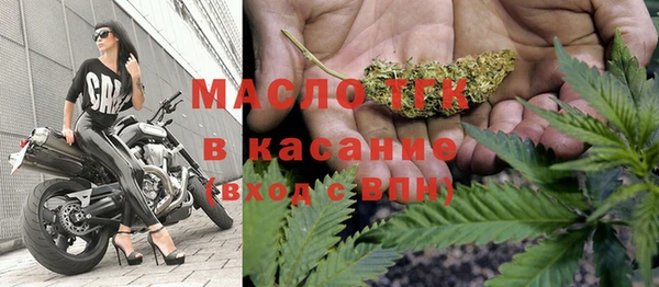 a pvp Арсеньев