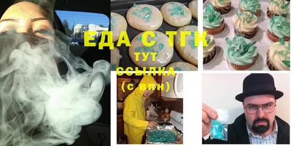 прущий лед Лихославль