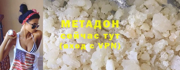 соль курить ск Баксан