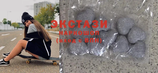 не бодяженный Армянск