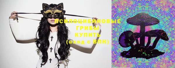 соль курить ск Баксан