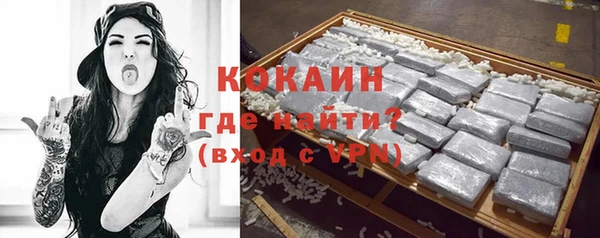 a pvp Арсеньев