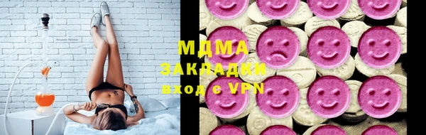 a pvp Арсеньев