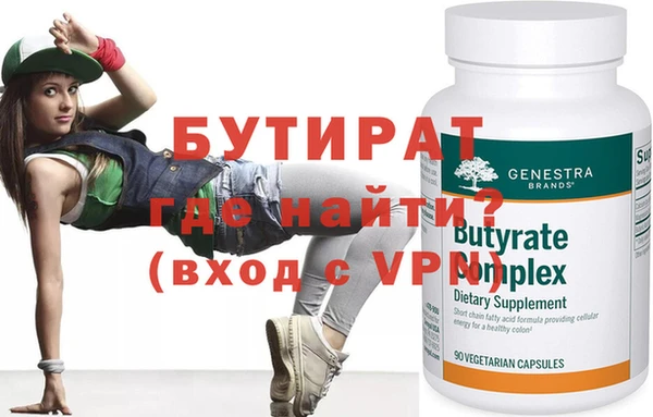 прущий лед Киров
