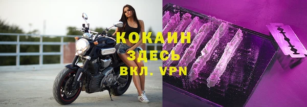 соль курить ск Баксан